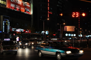 Uber Exif Photo