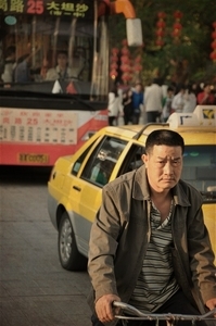 Uber Exif Photo