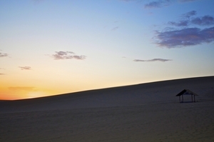 Uber Exif Photo