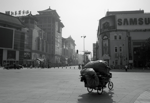 Uber Exif Photo