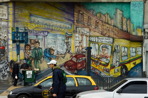 Uber Exif Photo