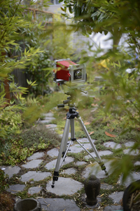 Uber Exif Photo