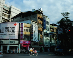 Uber Exif Photo