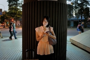Uber Exif Photo