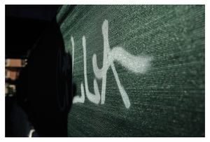 Uber Exif Photo