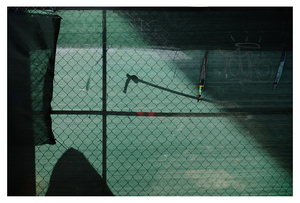 Uber Exif Photo