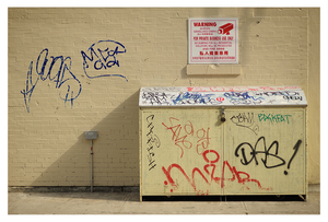 Uber Exif Photo