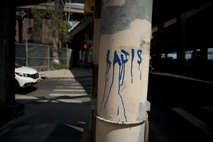 Uber Exif Photo