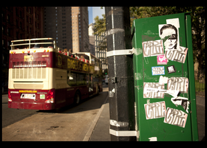 Uber Exif Photo