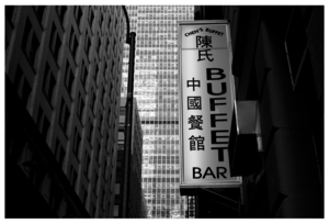 Uber Exif Photo