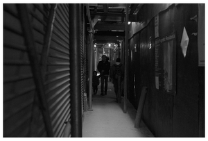 Uber Exif Photo