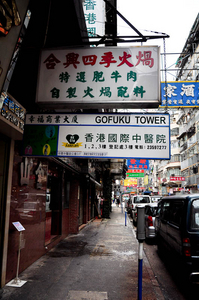 Uber Exif Photo